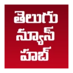 telugu news hub android application logo